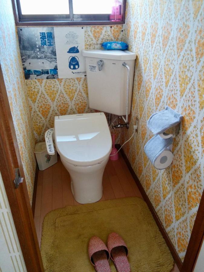 Matsuo House - Room Aki Yamagata  Bagian luar foto
